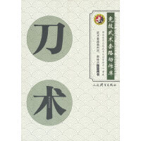 ���g(sh��)