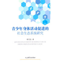 ���������w��Ӵ��M��������B(t��i)ϵ�y(t��ng)�о�