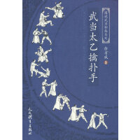 �䮔(d��ng)̫���ܓ���