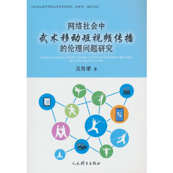  �W(w��ng)�j��������g�ƄӶ�ҕ�l�����Ă��톖�}�о�