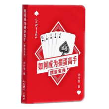 ��γɞ铥�����֣���������