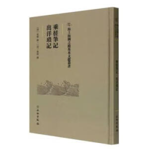 ���Ͻz�I֮·�����īI��������鶹Pӛ������ӛ