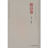 ��ʮ���o(j��)�Ї�(gu��)Ԋ�x��ϵ