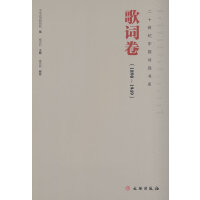 ��ʮ���o(j��)�Ї�(gu��)Ԋ(sh��)�x��(sh��)ϵ