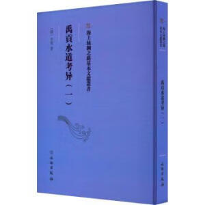 ��ؕˮ������