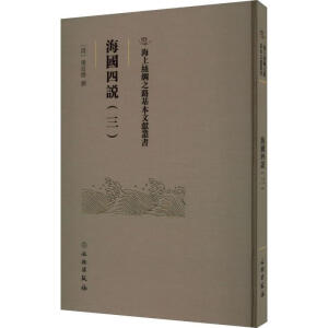 ����(gu��)���f(shu��)