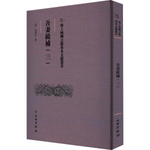 �����R�a(b��)