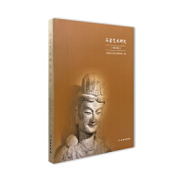 ʯ��ˇ�g(sh��)�о�