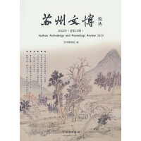 �K���Ĳ�Փ��