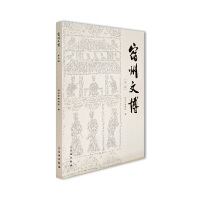 �����Ĳ�