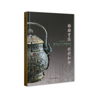 �պ�������º��