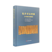 �R���S�Ҟ����h�xĹ�l(f��)���(b��o)��