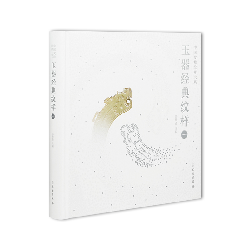 ������(j��ng)��y��һ