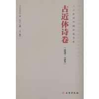 ��ʮ���o(j��)�Ї�Ԋ�x��ϵ