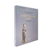 ���ܶ��R������Ĺ�ذl(f��)����