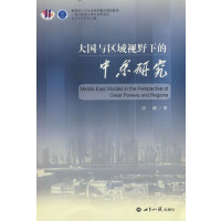 ����c�^(q��)��ҕҰ�µ��Ж|�о�