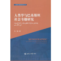 ��W(xu��)�c�ͻ�˹̹���(hu��)���}�о�