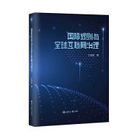 ���HҎ(gu��)�t�cȫ��(li��n)�W����