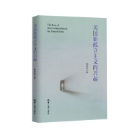 �����¹������x���d��