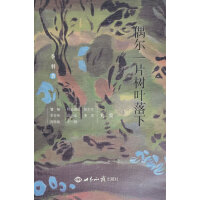 ż��һƬ���~����