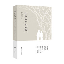 ����O(ji��n)�o(h��)����W(xu��)