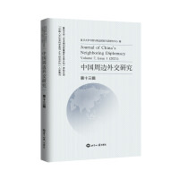 �Ї�(gu��)��߅�⽻�о�