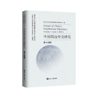 �Ї���߅�⽻�о�