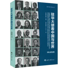 �v�A��ʹ���Ї�(gu��)�c����