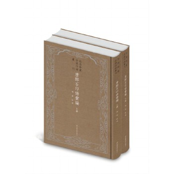  ����ʯӡ�V�R����ȫ���ԣ�