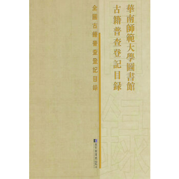  �A�ώ�����W(xu��)�D���^�ż��ղ��ӛĿ�