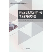 �����؅^(q��)���ӹ����D���^�l(f��)չ�����о����