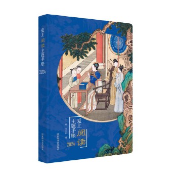  ��(��i)����x���}���~2024