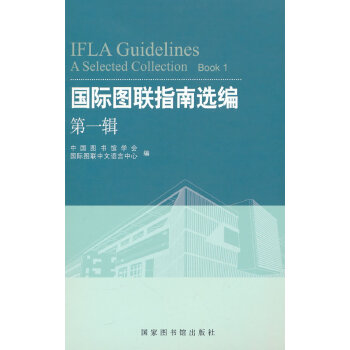  ��(gu��)�H�D(li��n)ָ���x������һ݋)