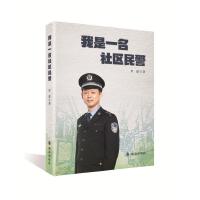 ����һ����^(q��)��