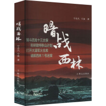 ����(zh��n)����