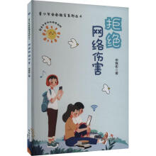 �ܽ^�W(w��ng)�j(lu��)����