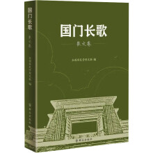 �����T�L�衷��ɢ�ľ���