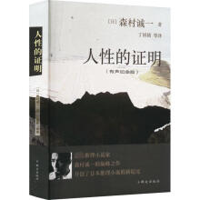 ���Ե��C�������o��棩