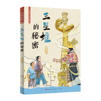 ���Ƕѵ�����