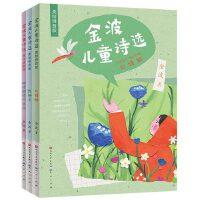 �𲨃�ͯԊ�x���������������l