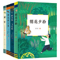 ̩�ꠖԊ�x�����¼����w�B��