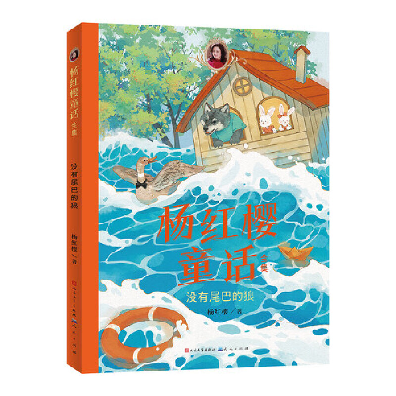 ��t��ͯԒȫ�����]��β�͵��ǣ�һ��У�@���ƌW(xu��)����������}ͯԒ����ƪ�Lƪ�󼯺ϣ�