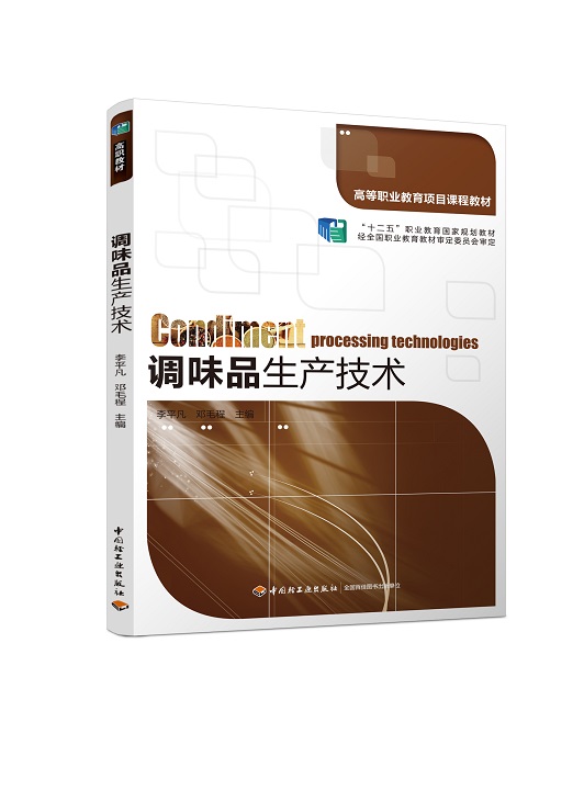 �{ζƷ���a���g���ߵ��I(y��)�����Ŀ�n�̲̽ģ�