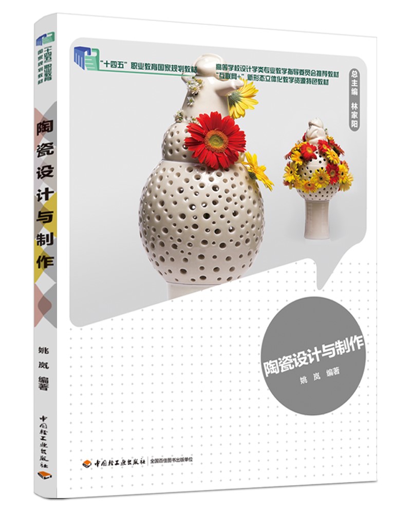 �մ��OӋ�c����