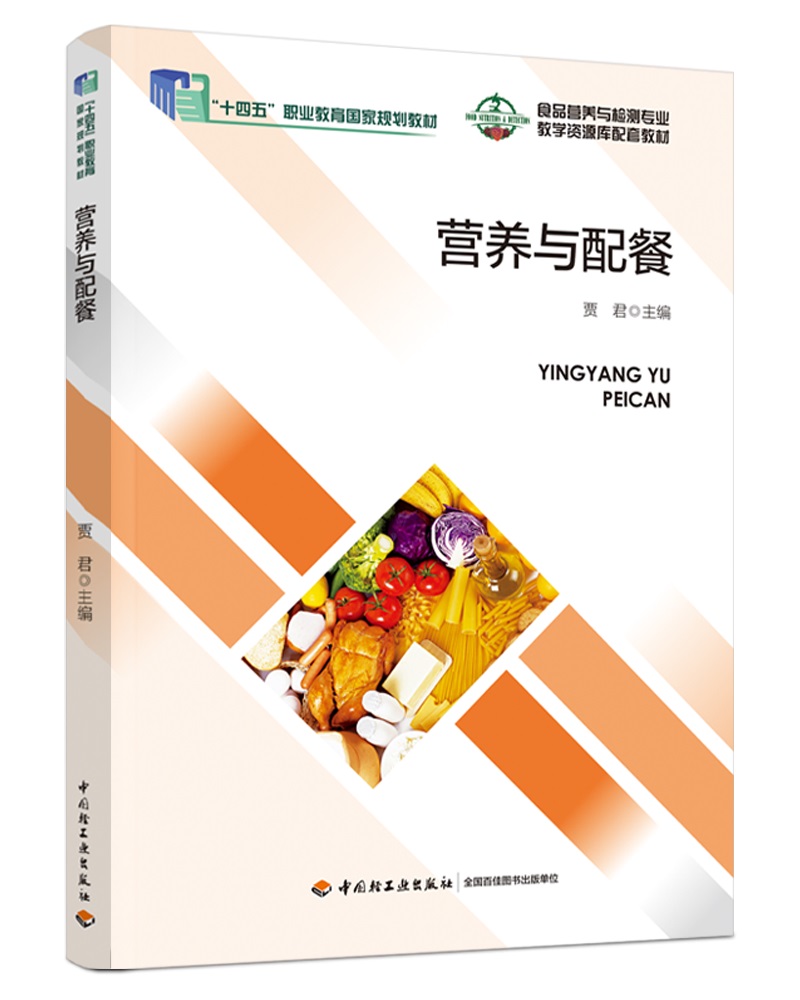 �I�B(y��ng)�c��ͣ��ߵ��I(y��)������ʮ���塱Ҏ(gu��)���̲ģ�