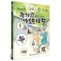 �ϱ����Ă��y(t��ng)��ˇ��������Щ����