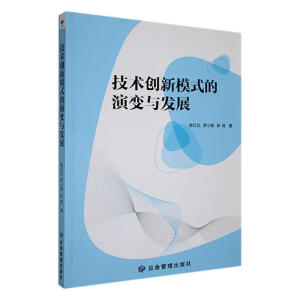 ���g(sh��)��(chu��ng)��ģʽ����׃�c�l(f��)չ