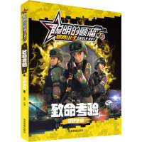 ����������o(h��)����(�������֮����С��)