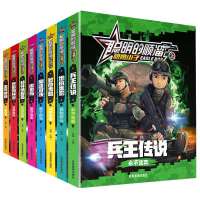 �������f�����ԗ����������֮����С�ӣ�