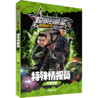 �������T�����C(j��)��(�������֮����С��)